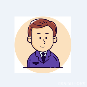 2018年湖北省公务员笔试成绩公布,面试你确定