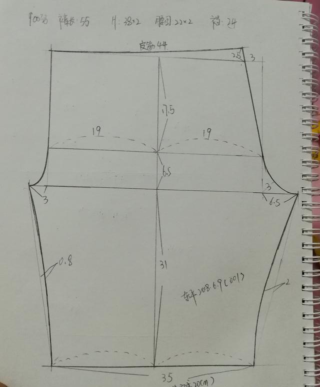 童装裁剪图分享:宝宝防蚊裤来啦