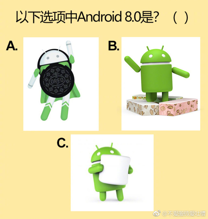 让女朋友猜杰克·奥特曼其实不算难,来感受下