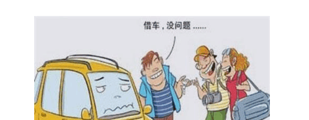 朋友借车后出事故, 结果自己赔偿700多万!