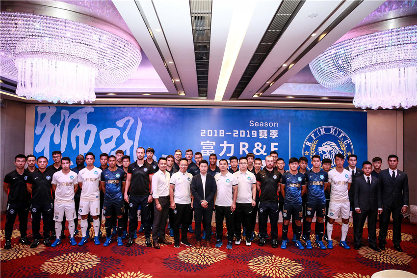 18-19赛季港超联赛富力R&F的赛程和球员名单