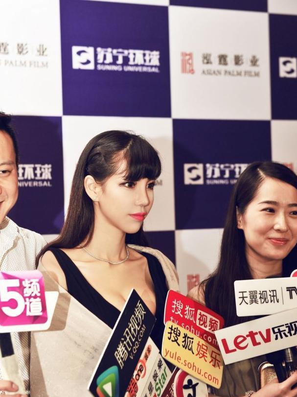 叶梓萱：傲人的身姿，又可爱又明艳动人！