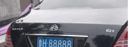 山东富豪最牛迈巴赫座驾, 价值超千万, 保养一次就要20多万