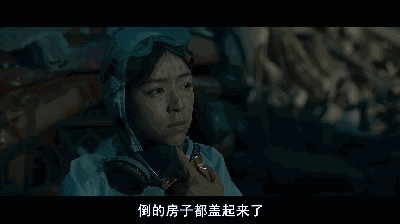 汶川地震十周年:经历灾难的人们负重前行
