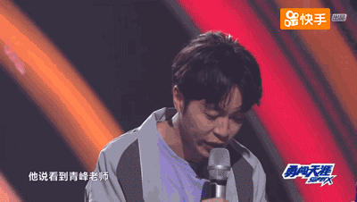 明日之子赛况升级 快手见证九大厂牌诞生