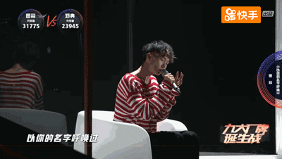 明日之子赛况升级 快手见证九大厂牌诞生