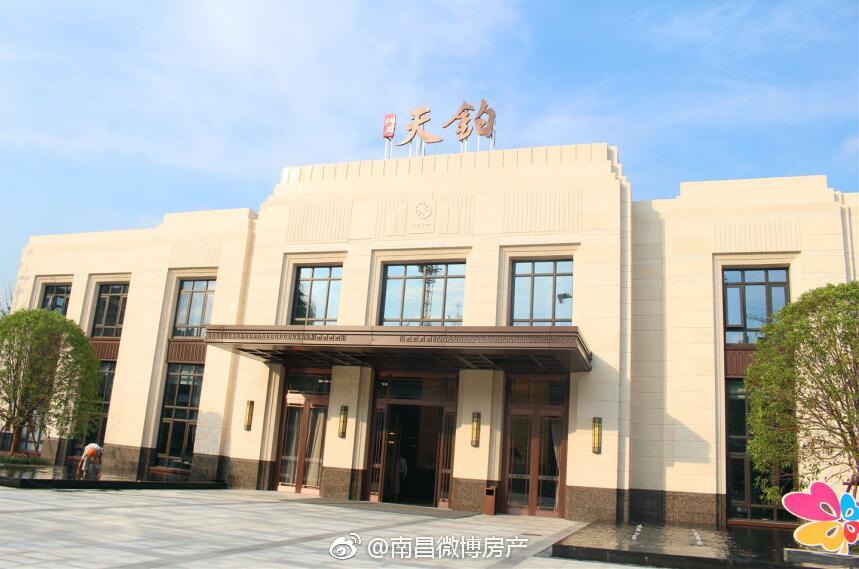 交1万元送3万元车位抵用券 南昌红星九湾天铂