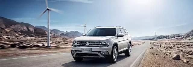 大众再度出手，最强SUV途昂尺寸完爆X5