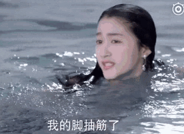 关晓彤的路人缘就有这么差吗?自炒抄袭,甩锅iu?