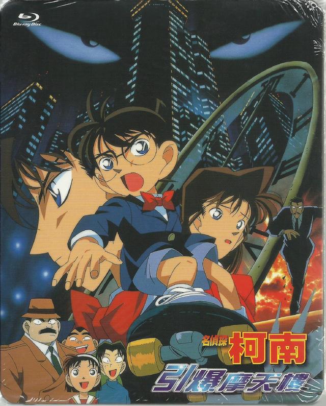 《名侦探柯南》2018剧场版票房达72亿!以往的