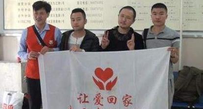 因父母相继离世患精神分裂,今落魄到捡垃圾|李传|童星|捡垃圾_新浪网