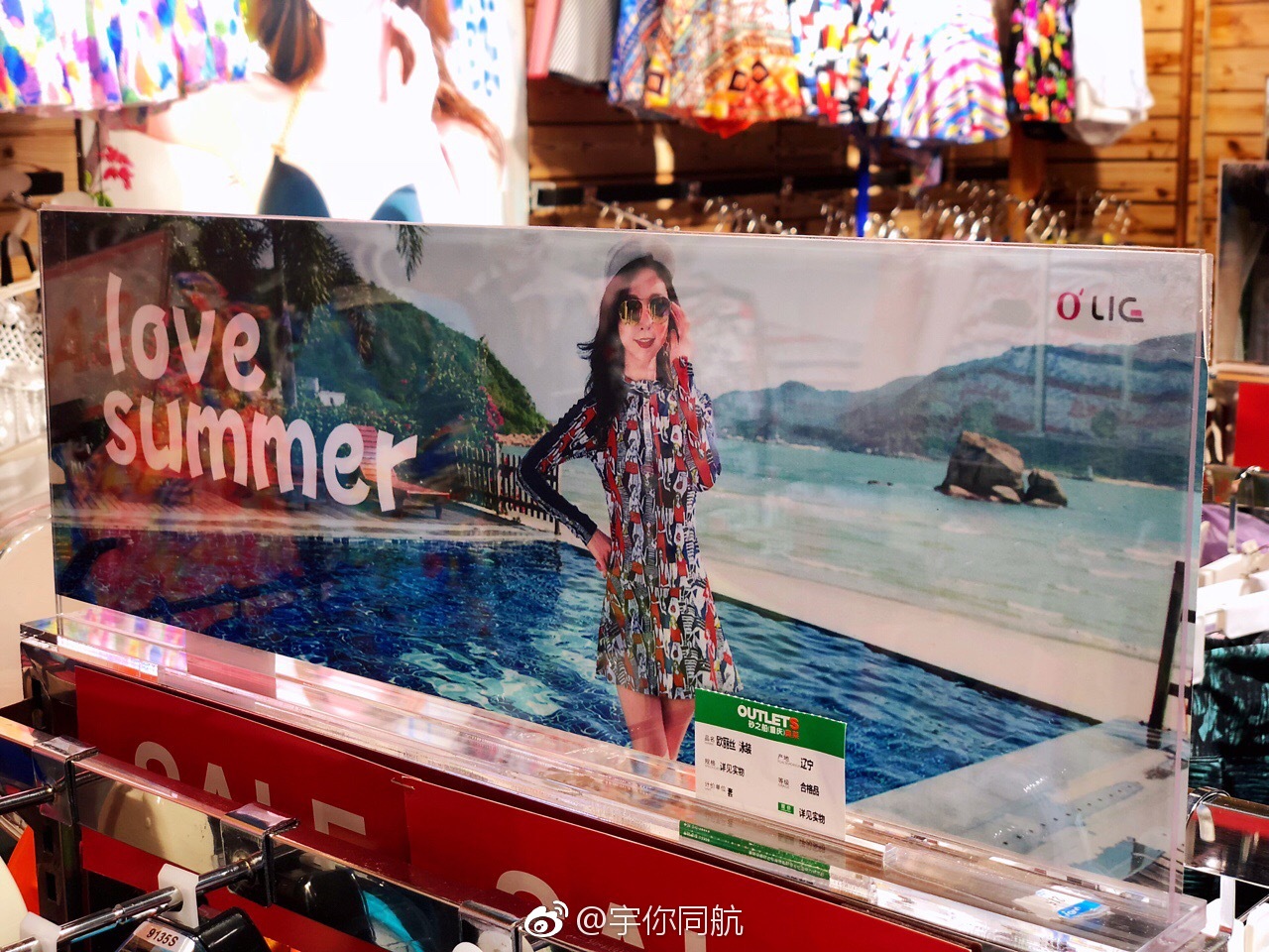 一大早就跑到重庆西部奥特莱斯C馆负一楼LG