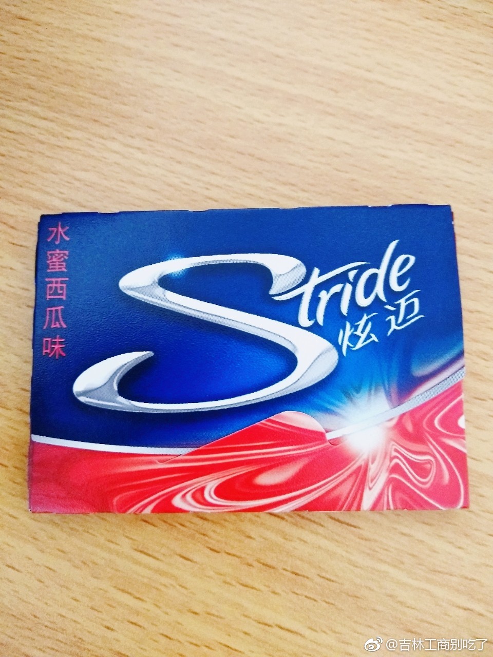 盘点那些年我们嚼过的口香糖炫迈,绿箭,Five5……