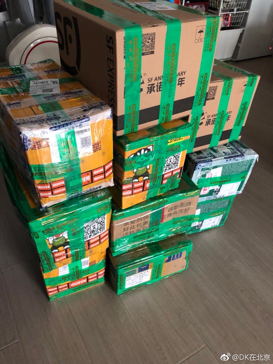 自嗨锅(抽奖活动最后一批奖品)刚刚发出。尺寸原因预计2-3天到