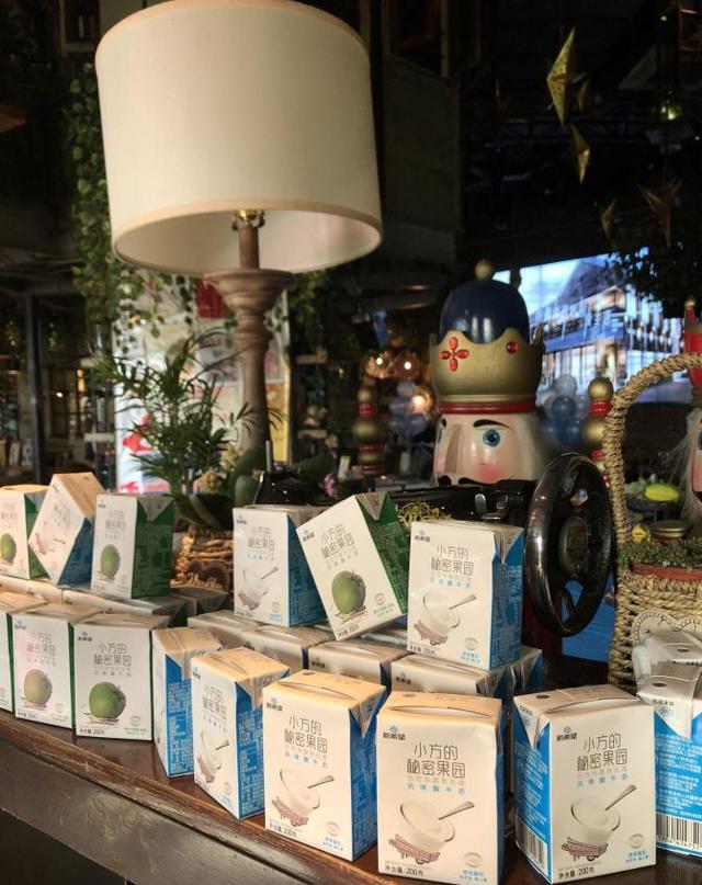 迎接成都街舞大赛 小方趣享趴自由FUN纵