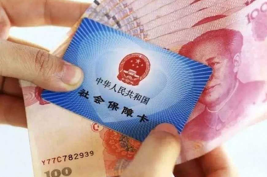 社保中断3个月,无法补缴,退休金少拿不,不知道