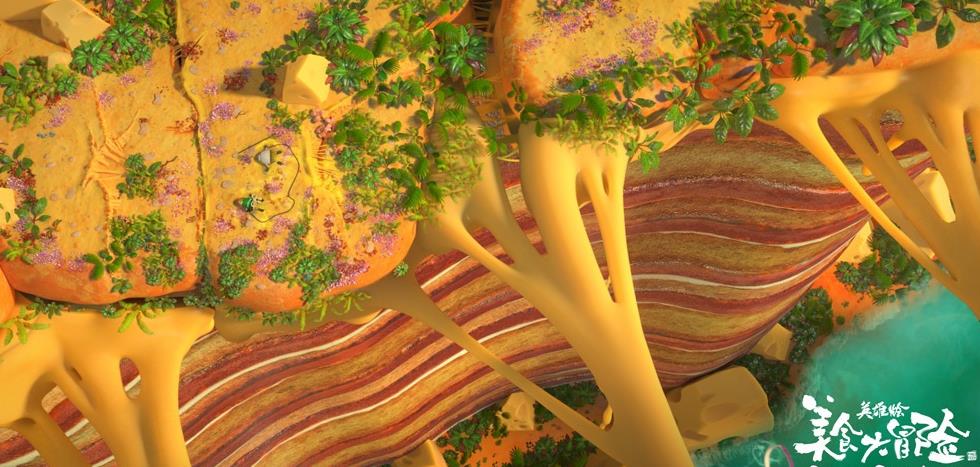 陈奕雯献唱《美食大冒险》主题曲 引爆萌丧文