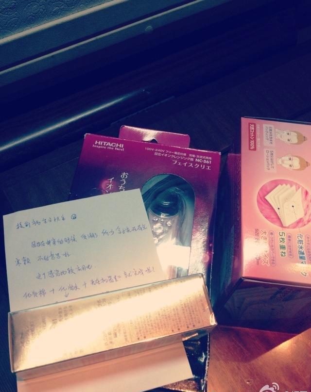 杨幂和郑爽竟然是购物小伙伴, 两人私下常用微