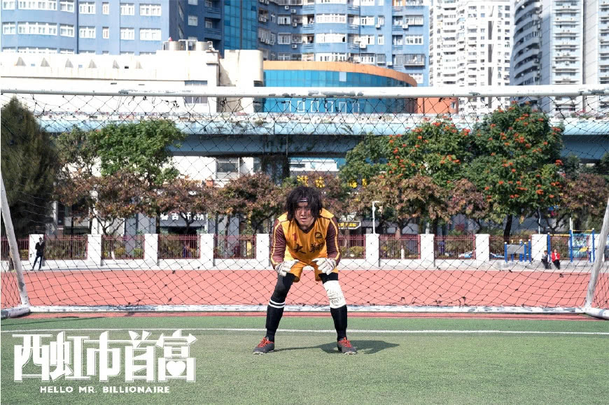 《西虹市首富》破22亿,大结局另外一个版本却