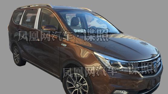 宝骏730混动版实车首曝 外观融入大量混动标识