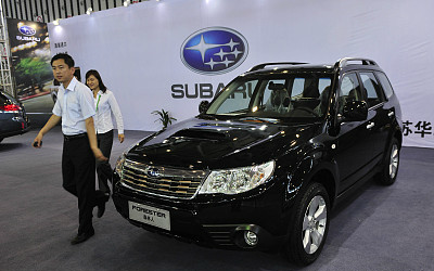 最新最全的“斯巴鲁“资讯都在这里，不容错过