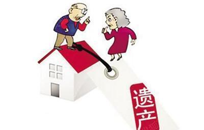 父子之间怎么过户房产? 为什么还要交这么多费