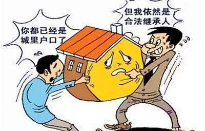 2017农村宅基地确权新规定, 农民这几种房屋将