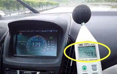 隔音效果最好的五款车, 第一款老板必考虑的车