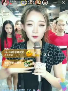 快手:丈门天命讽刺小伊伊只会哭,叉家徒弟恋情