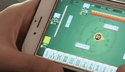 417_242 gif 动态图 动图