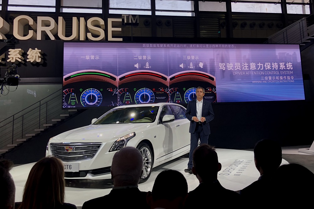 凯迪拉克Super Cruise来中国了,驾驶辅助如何玩得安全又酷?