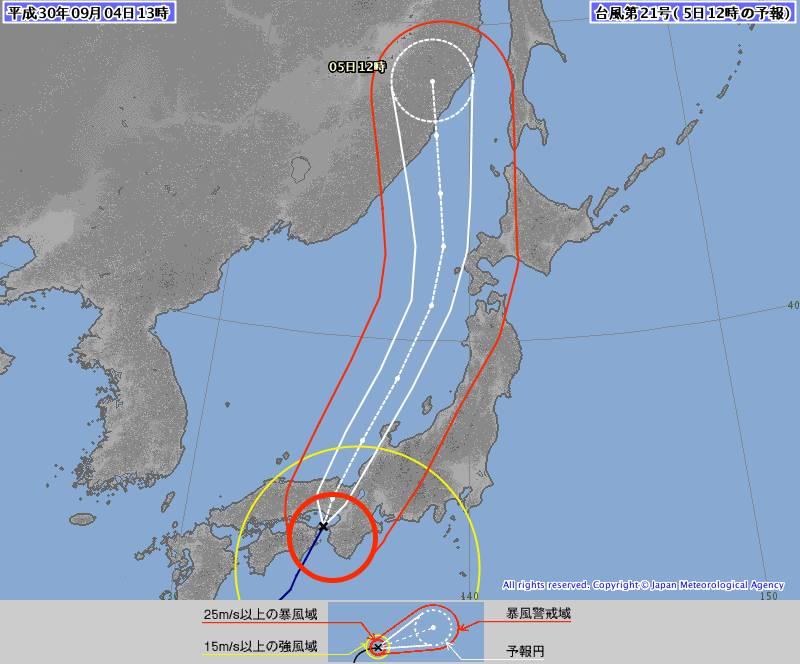 飞燕已登陆日本德岛,罕见地直冲神户!大阪将出