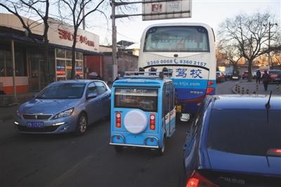 北京非机动车管理条例一审 电动自行车需挂牌