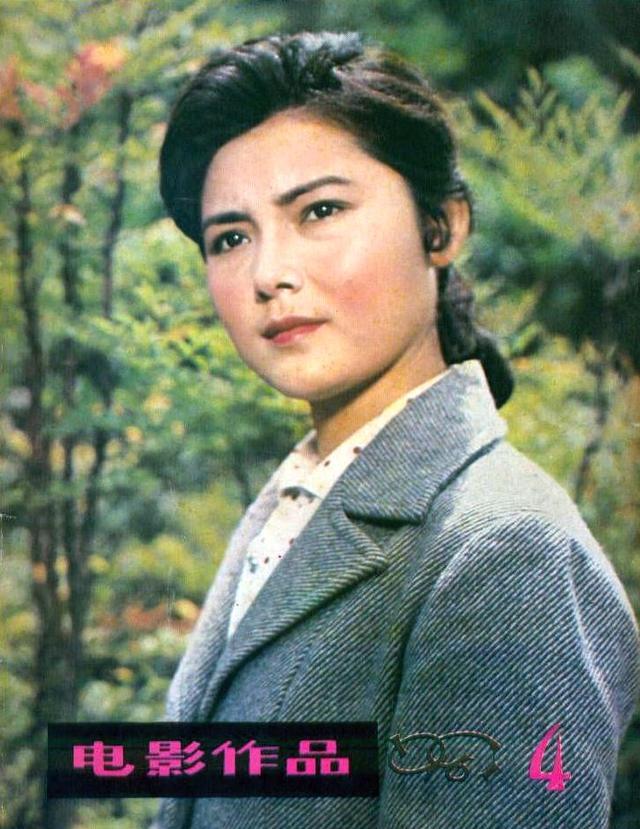 八十年代的红牡丹姜黎黎,百花丛中最鲜艳,众香国里最