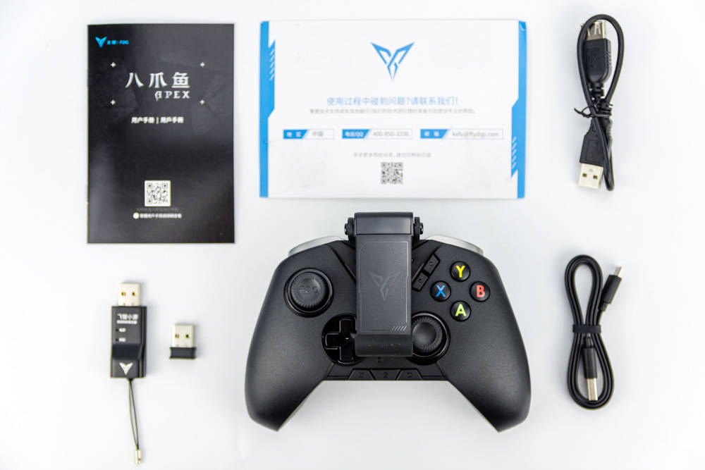 手游利器,飞智Apex八爪鱼游戏手柄测评