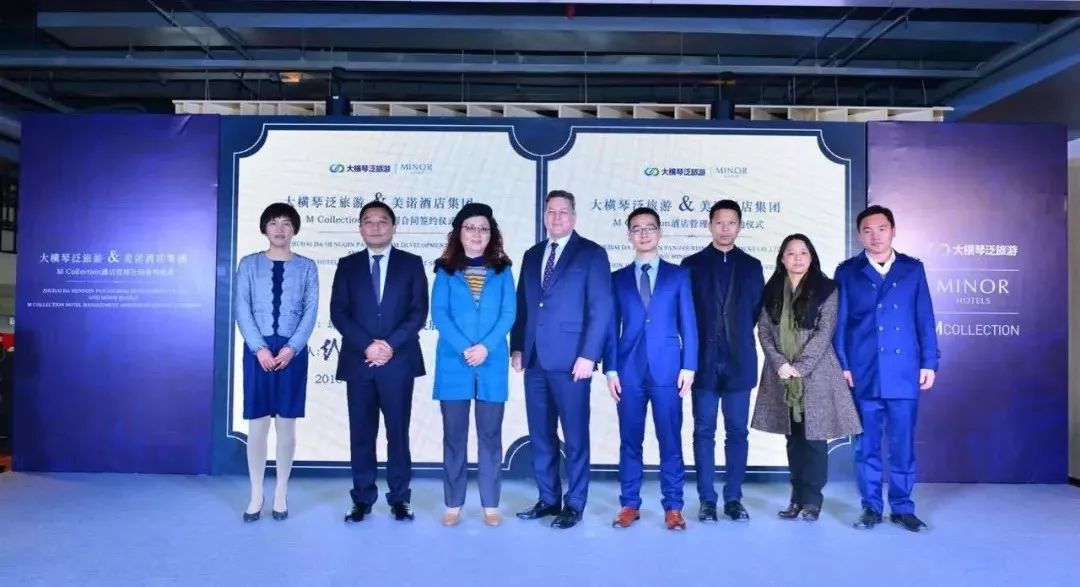 �������������޿�������¾Ƶ꣬One&Only Ψ�� 2020 ����פ�ϰ�