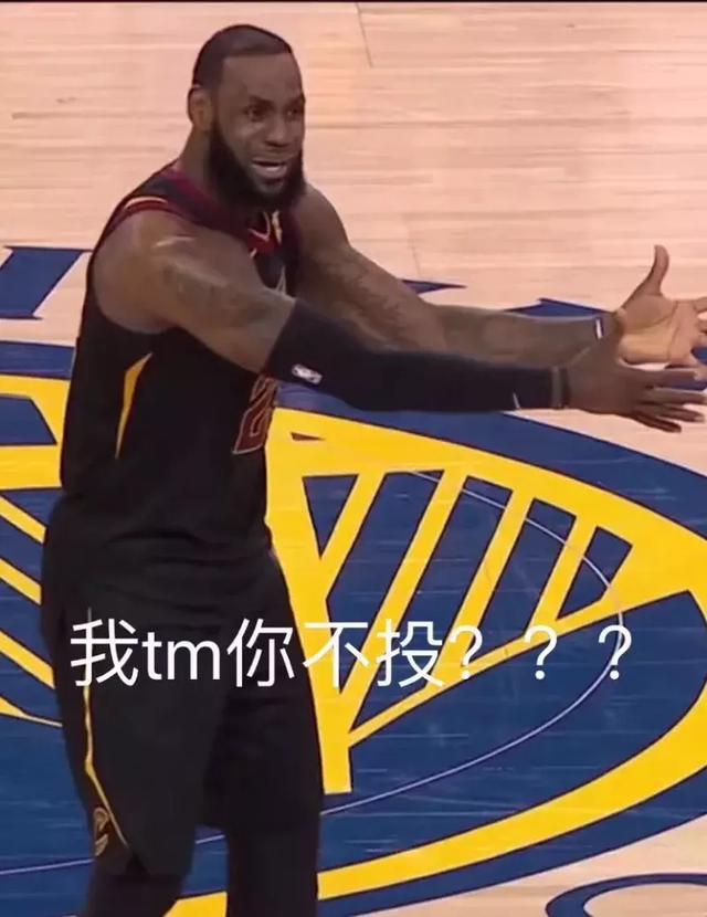 被玩坏了!JR最后4秒脑残失误,詹姆斯大吼遭各