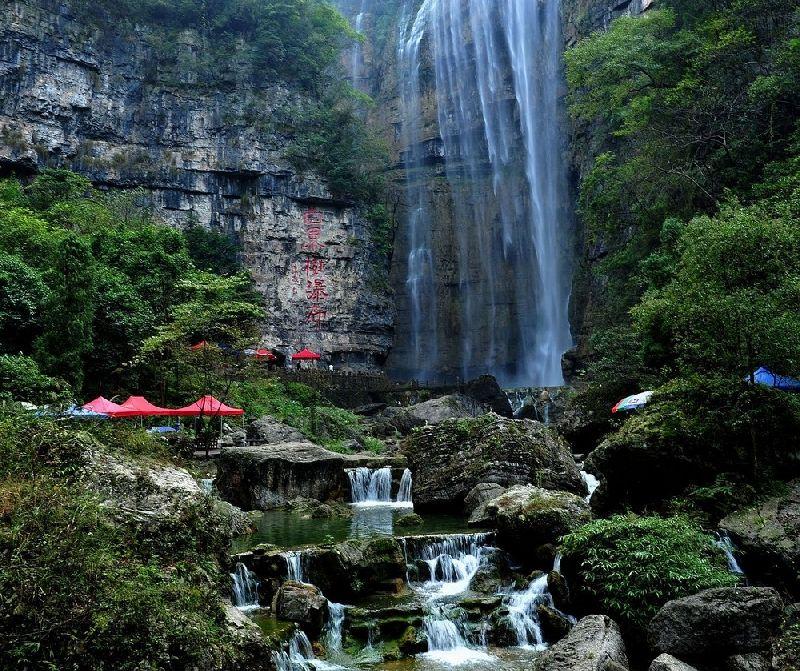 宜昌三峡大瀑布