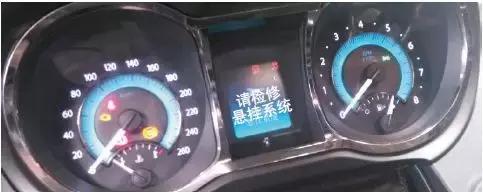 汽修君案例：别克君越高速网络通讯异常