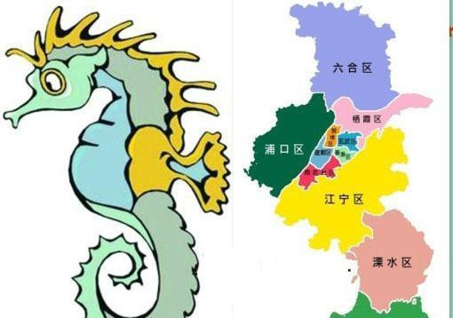 中国第一个被降级的直辖市, 其省会地位饱受争议