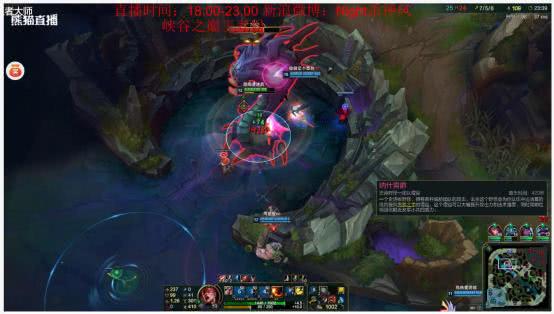 LOL:绿色打野刀移除之后瞎子就费了