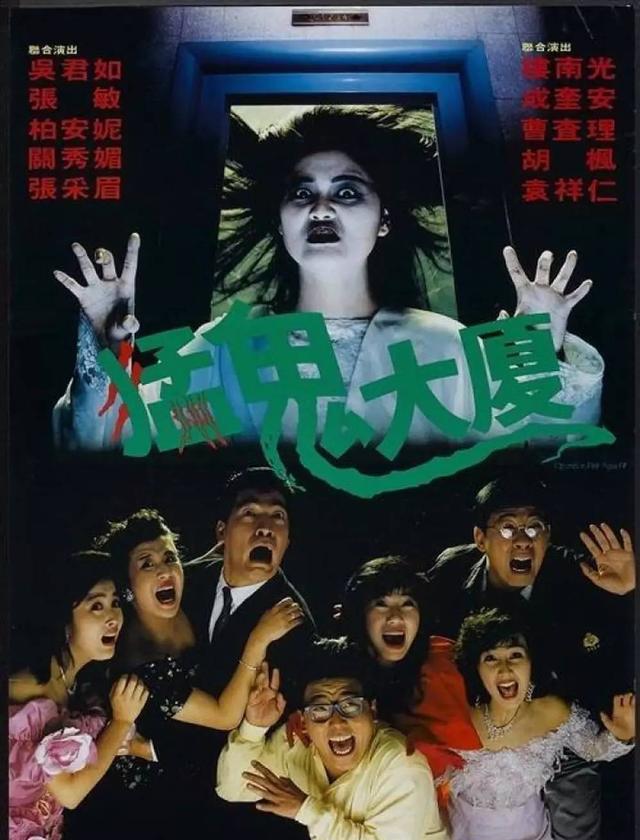 香港四大银幕恶人之首,出演超过300部电影,合