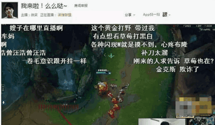 苏小妍和微笑分手后被黑得那么惨, 为什么还能在电竞圈越混越好?