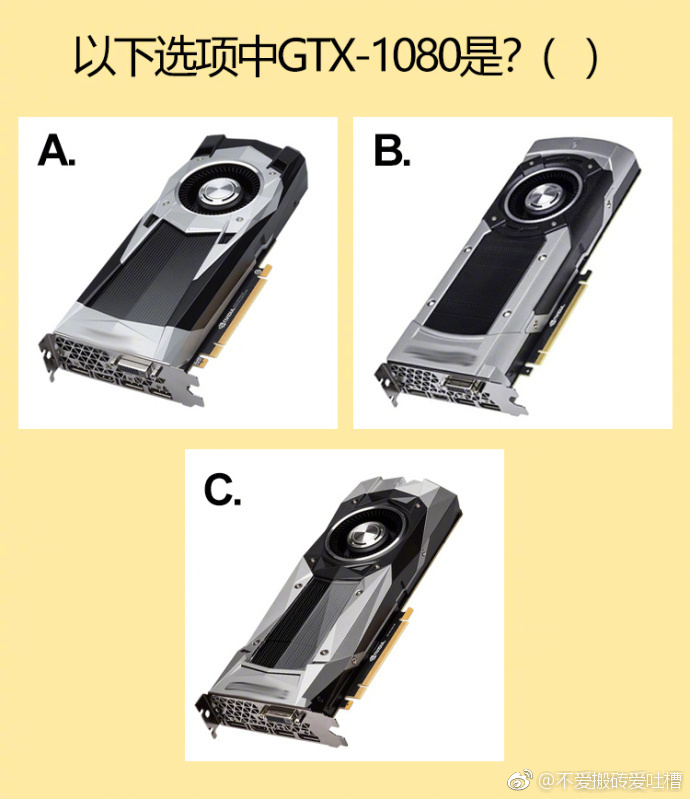 让女朋友猜杰克·奥特曼其实不算难,来感受下