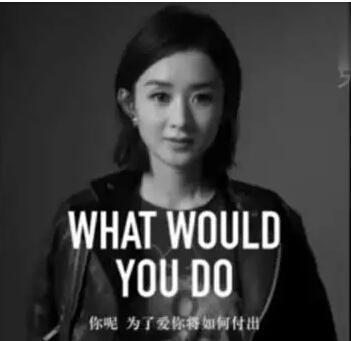 赵丽颖英语发音被嘲小学水平,跟Angelababy刘