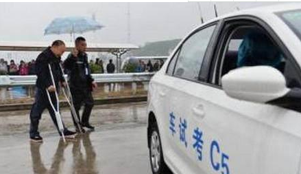 2018年7月起,这4种人将不能考驾照,你身边有这