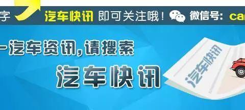 2017全球SUV销量排行榜，自主竟然挤进前五!