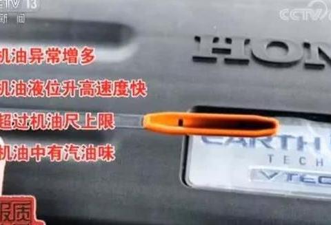 发动机护板到底有没有必要做？