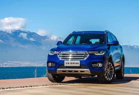 国产良心SUV！哈弗H6在4月销量3万，本月直降2.9万，新车仅9万