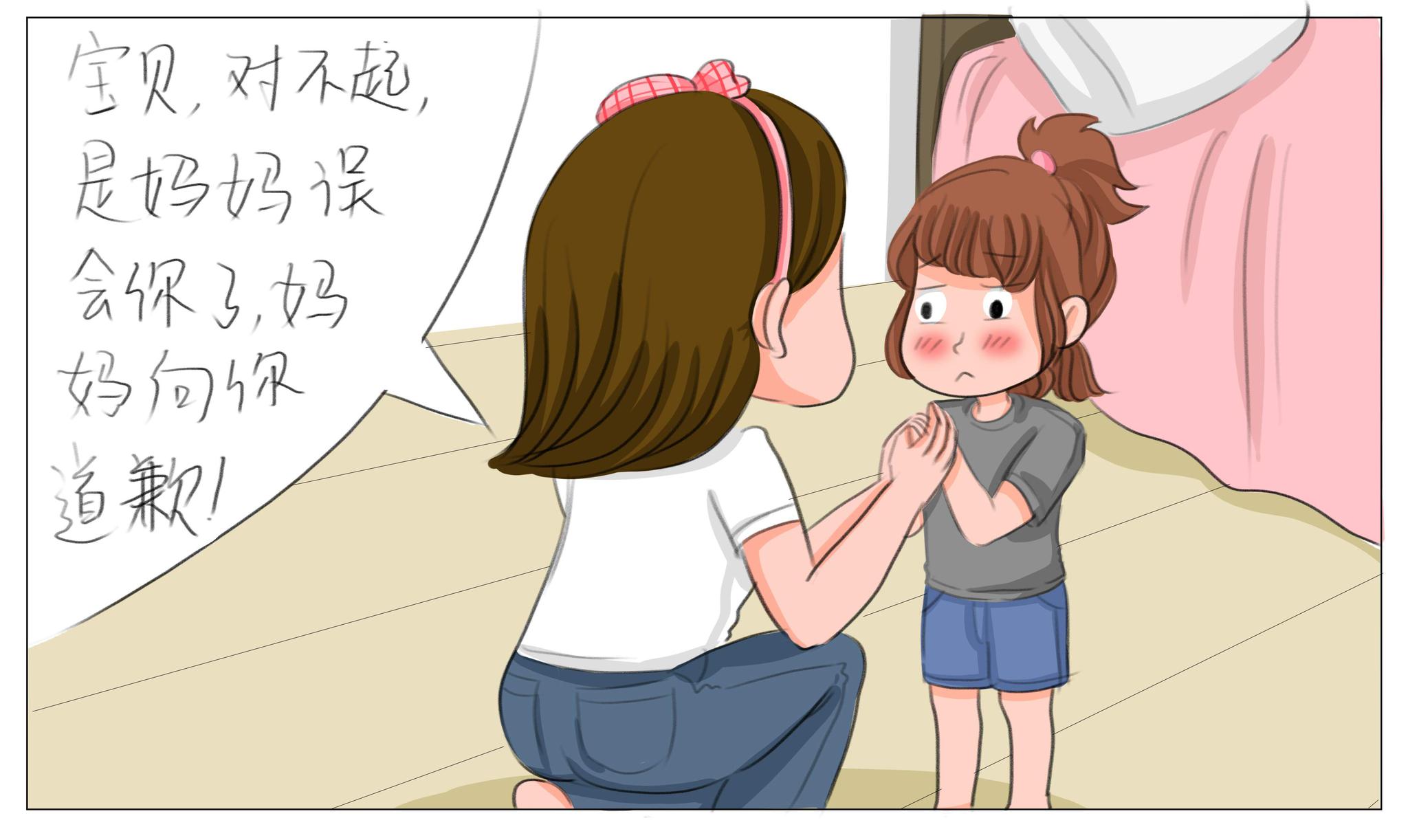 母亲节的那天,情绪失控骂了孩子,回头看见镜子上的画我却泪奔了
